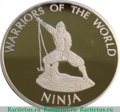 Реверс монеты 10 франков 2010 года   Конго - ДРК