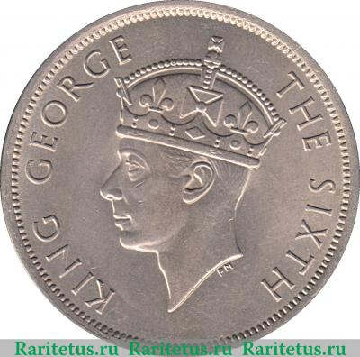½ кроны 1948-1952 годов   Южная Родезия