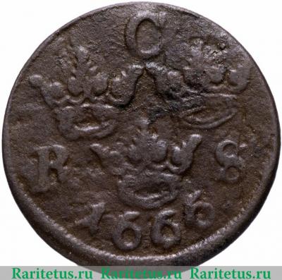 1/6 эре (ore) 1666 года   Швеция