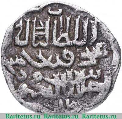 данг (dang) 1342-1343 годов   Золотая Орда