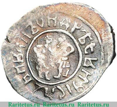 денга 1432-1454 годов   Можайское княжество