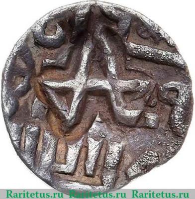 денга 1370-1380 годов   Великое княжество Московское