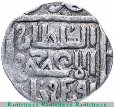 дирхем (dirhem) 1313-1341 годов   Золотая Орда