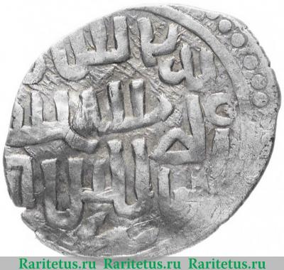 данг (dang) 1350-1450 годов  