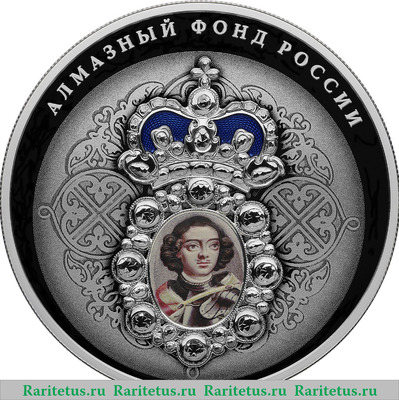 Реверс монеты 25 рублей 2022 года СПМД Нагрудный знак с портретом Петра I proof