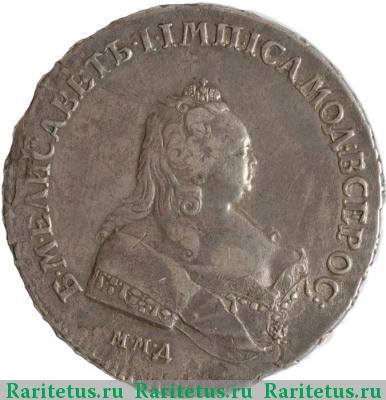 1 рубль 1742 года ММД =гурт Антоновича
