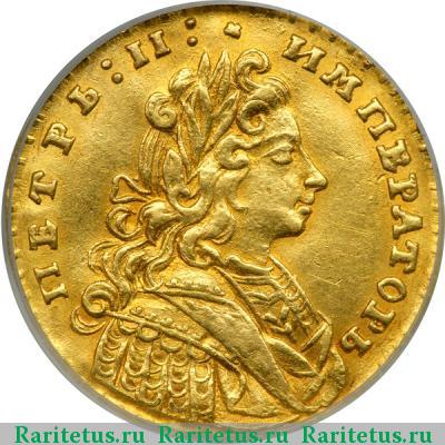 1 червонец 1729 года  с бантом