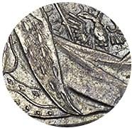 Деталь монеты 1 рубль 1729 года  с лентами, без звезды