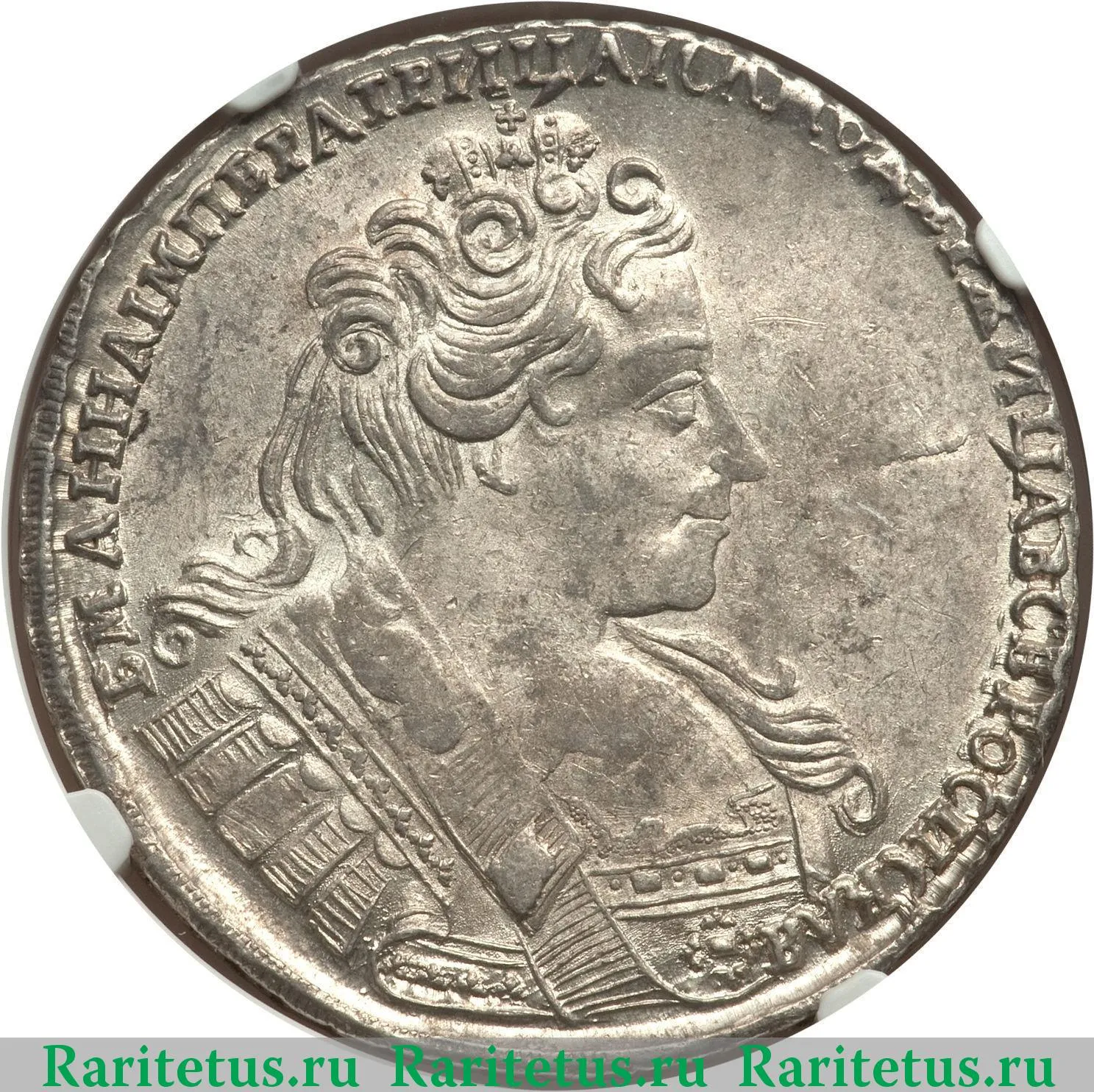 Цена монеты 1 рубль 1732 года, крест простой: стоимость по