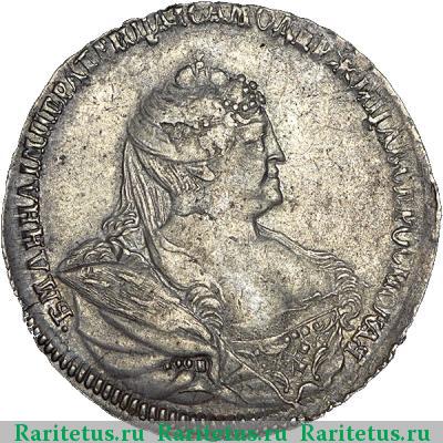 полтина 1738 года  московский тип