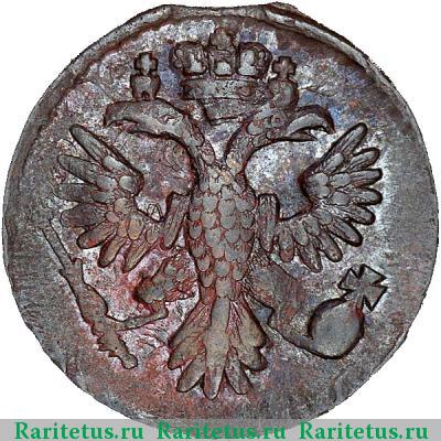 денга 1735 года  
