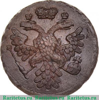 денга 1738 года  