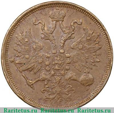 5 копеек 1864 года ЕМ 