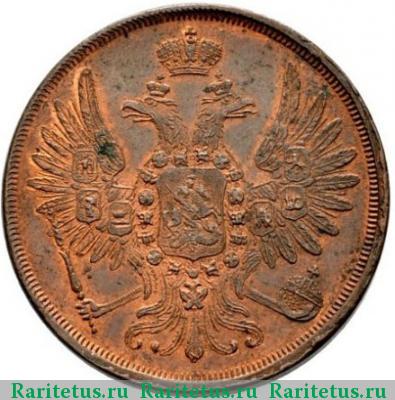 2 копейки 1856 года ЕМ 