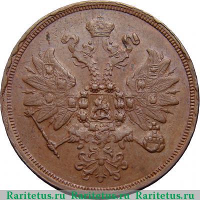 2 копейки 1859 года ЕМ нового образца