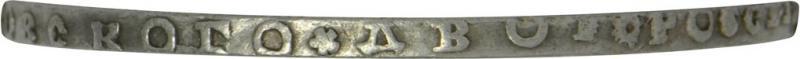 Гурт монеты 1 рубль 1726 года  хвост широкий, 12 перьев
