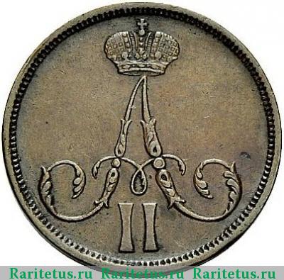 1 копейка 1864 года ВМ 