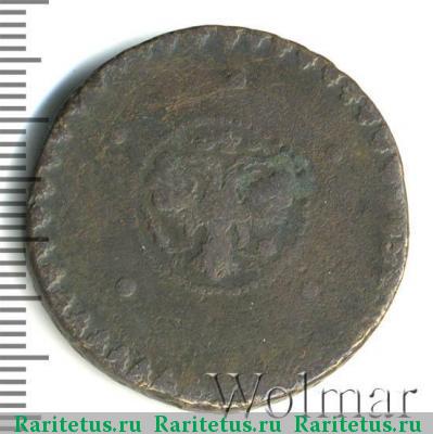 5 копеек 1727 года КД орёл меньше