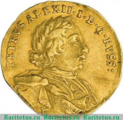 1 червонец 1716 года  