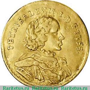 1 червонец 1716 года  в меховом плаще