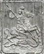 Деталь монеты 1 рубль 1850 года СПБ-ПА без плаща