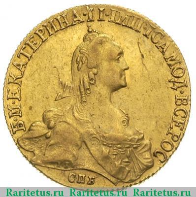 10 рублей 1770 года СПБ-TI 