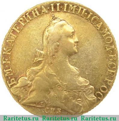 10 рублей 1772 года СПБ-TI 