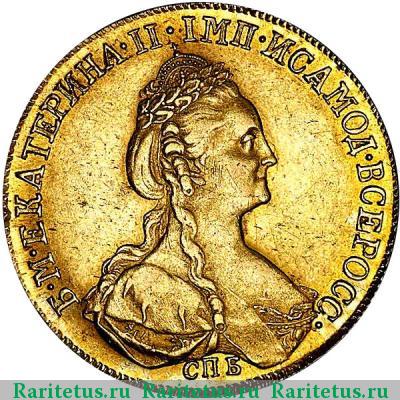 10 рублей 1779 года СПБ 