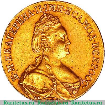 10 рублей 1786 года СПБ-TI 