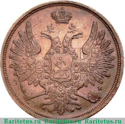 3 копейки 1851 года ЕМ 