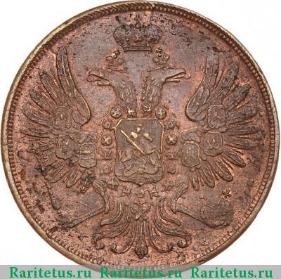 2 копейки 1851 года ЕМ 