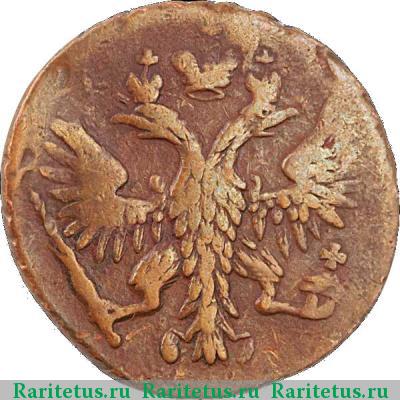 полушка 1749 года  