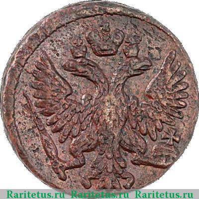 денга 1751 года  