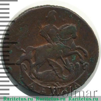 денга 1758 года  