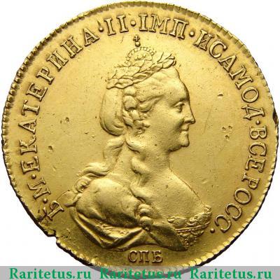 5 рублей 1778 года СПБ 