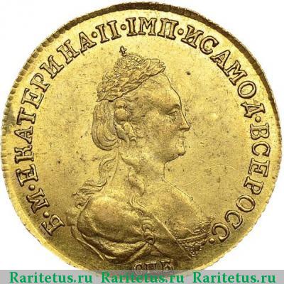 5 рублей 1782 года СПБ 