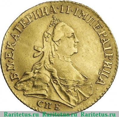 1 червонец 1763 года СПБ 