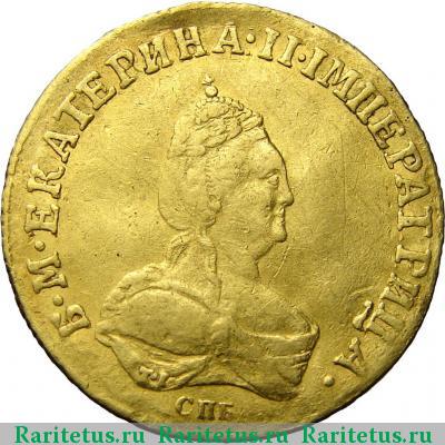 1 червонец 1796 года СПБ-ТI 