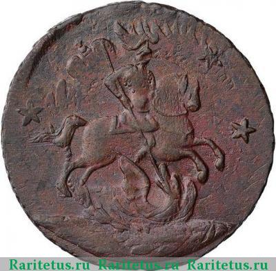 4 копейки 1762 года  гурт гладкий