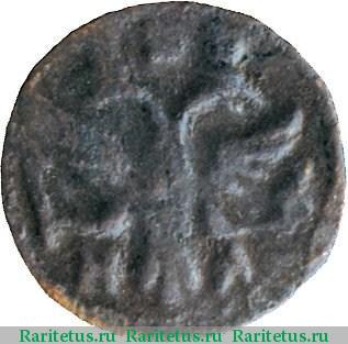 полушка 1718 года НД год цифрами