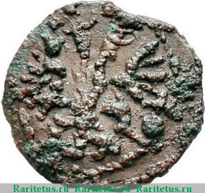 полушка 1721 года НД год цифрами
