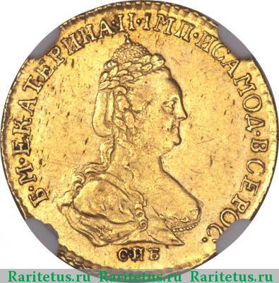 2 рубля 1785 года СПБ 