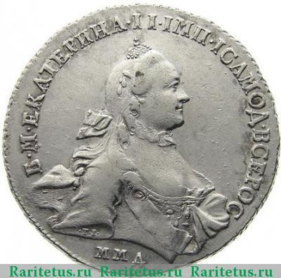 1 рубль 1762 года ММД-TI-ДМ 
