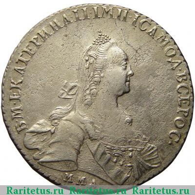 1 рубль 1770 года ММД-ДМ 