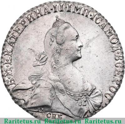 1 рубль 1771 года СПБ-TI-АШ 