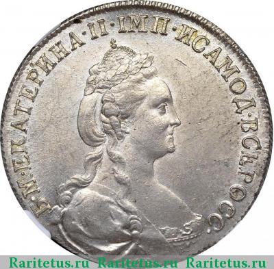 1 рубль 1779 года СПБ-ФЛ 