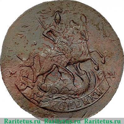 2 копейки 1789 года ММ 