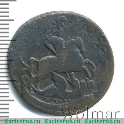 1 копейка 1789 года ММ 