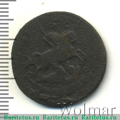 1 копейка 1788 года  гурт шнур