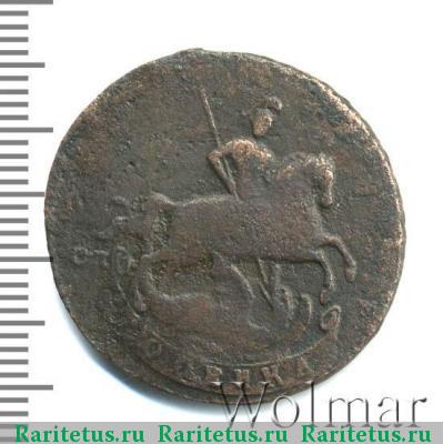 1 копейка 1766 года СПМ 